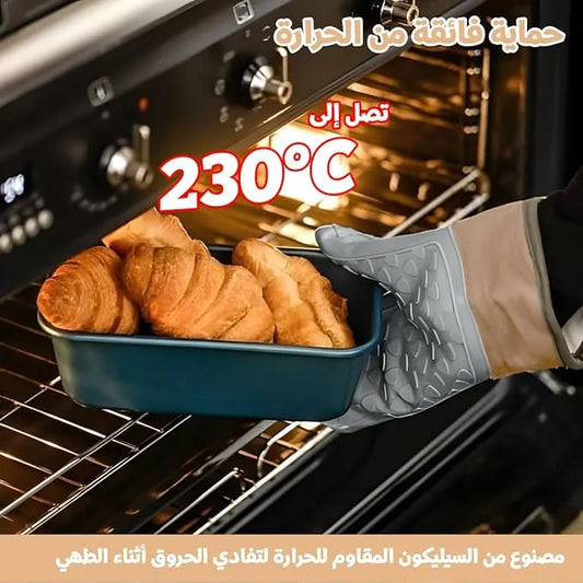 Silicone oven mitts
