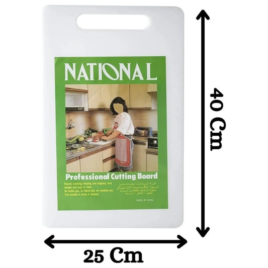 Plastic double sided cutting board