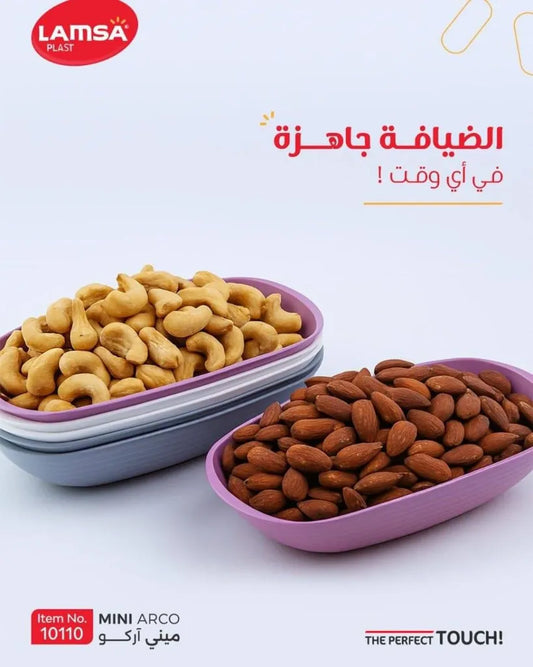 Lamsa mini food bowls 6*1