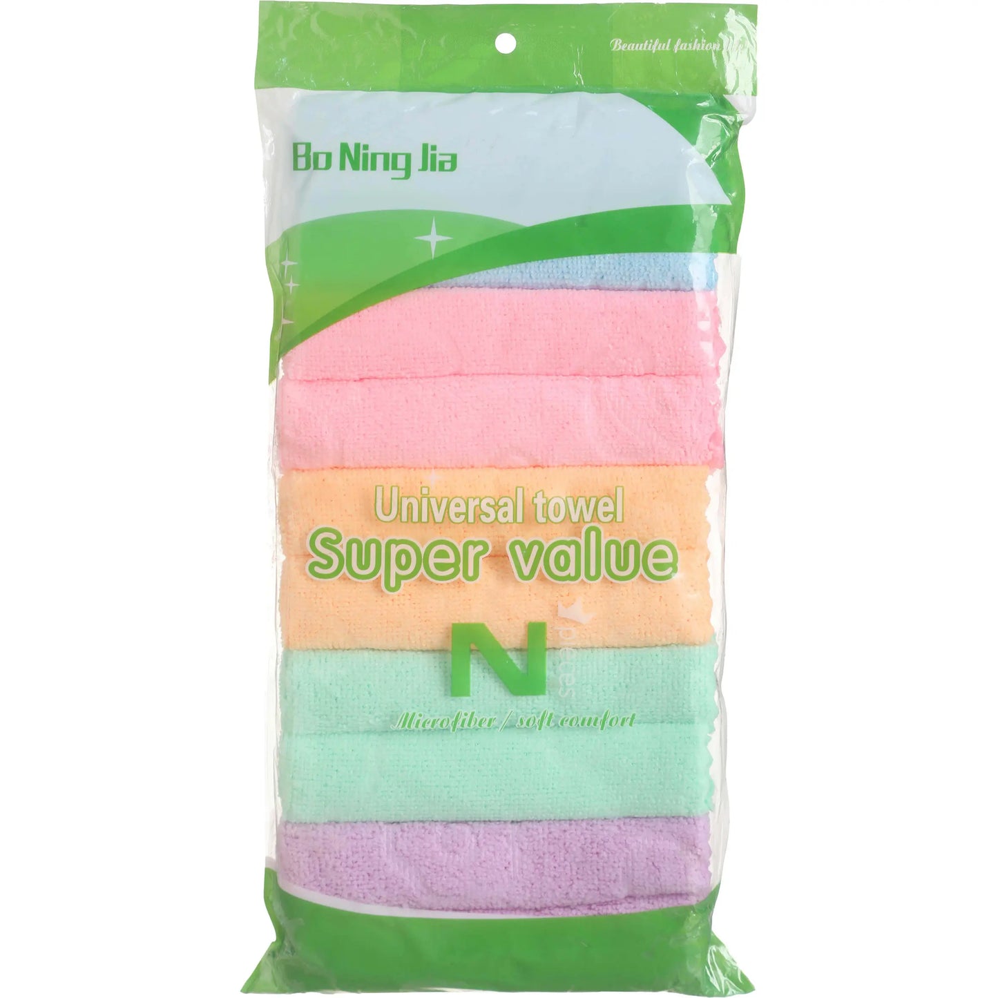 عبوة من 10 فوطة مطبخ ميكرو فايبر