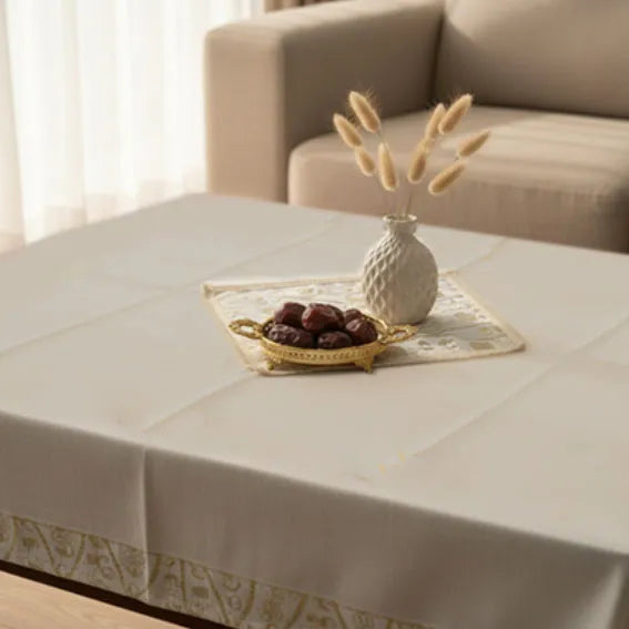 Ramadan Tablecloth Arabic Script 1m x 1.5m
