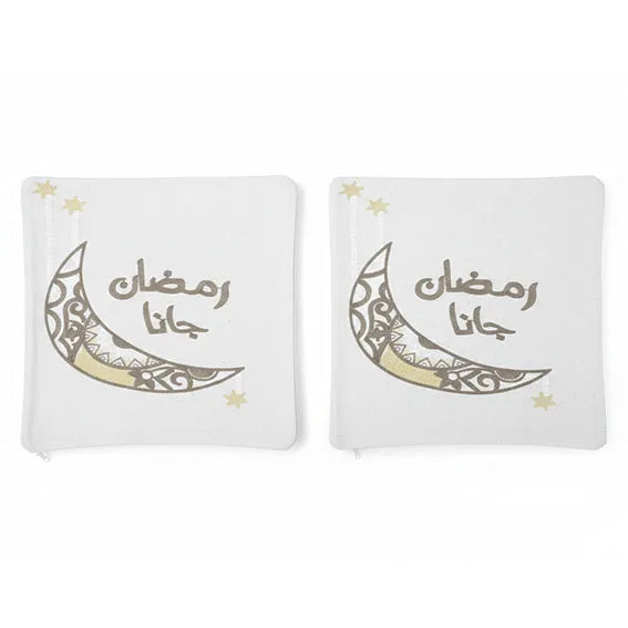 طقم من غطاءين مطرزين لوسائد رمضان