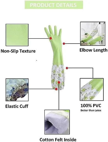 جوانتى سليكون غسيل اطباق