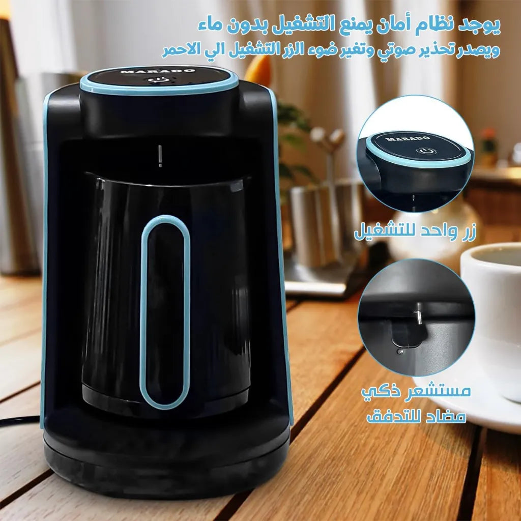 Electric Coffee Machine SILVERS CRVIST