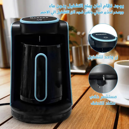 Electric Coffee Machine SILVERS CRVIST