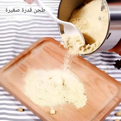 Mini multifunction grinder