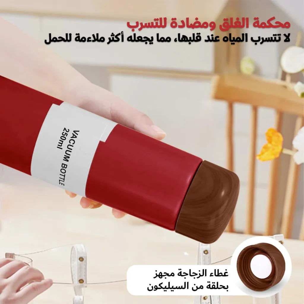 250ml Coffee Bottle Pocket Thermos