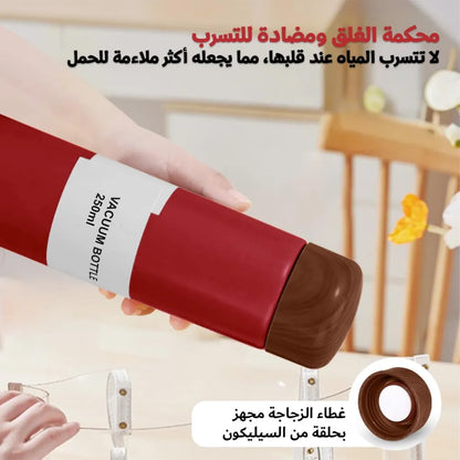 250ml Coffee Bottle Pocket Thermos