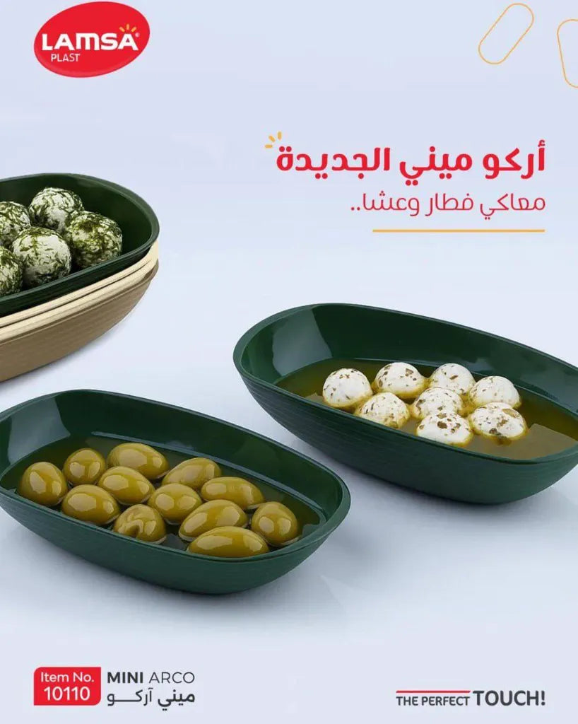 Lamsa mini food bowls 6*1