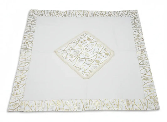 Ramadan Tablecloth Arabic Script 1m x 1.5m