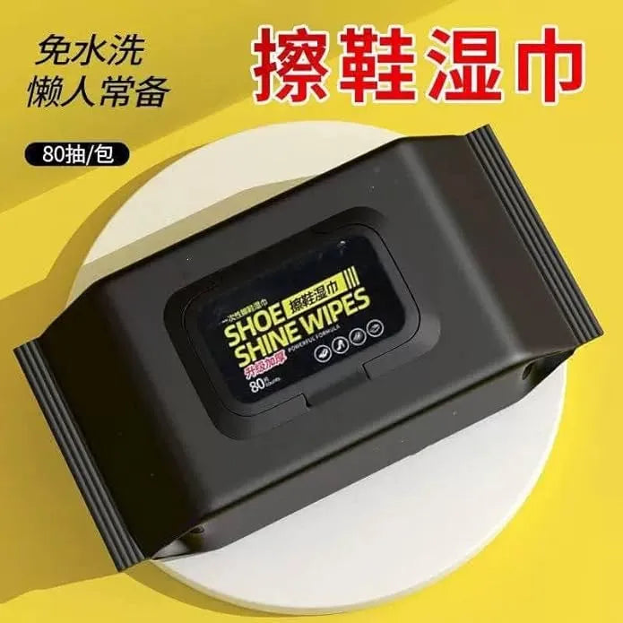 Shoe wipes