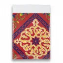 Ramadan Plastic Tablecloth 150*100
