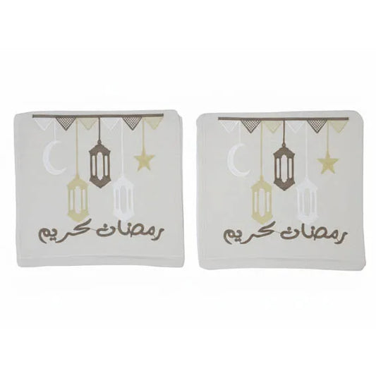 Ramadan Pillowcase with Beige Embroidery