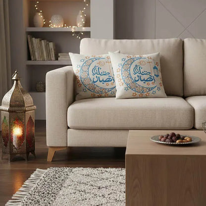 Ramadan Pillowcase with Beige Embroidery