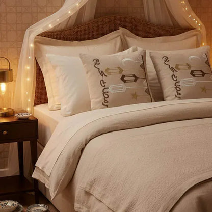 Ramadan Pillowcase with Beige Embroidery