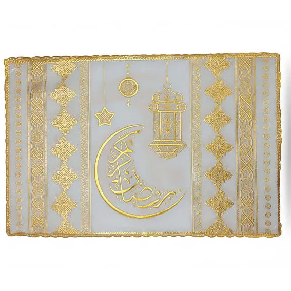 Ramadan Plastic Table Linen with Gold Embroidery #3