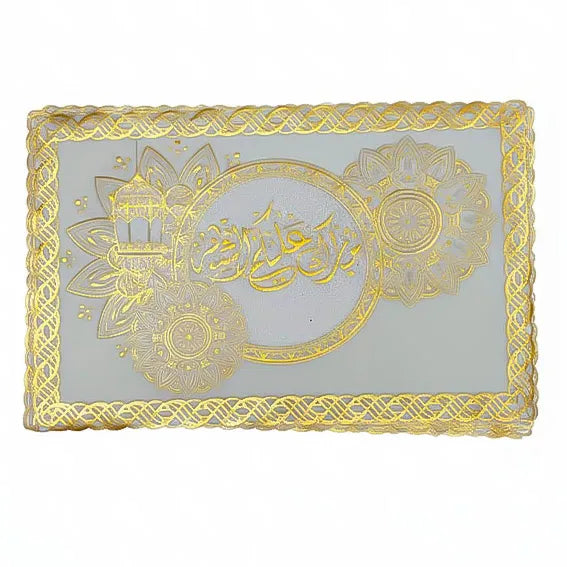 Ramadan Plastic Table Linen with Gold Embroidery #2