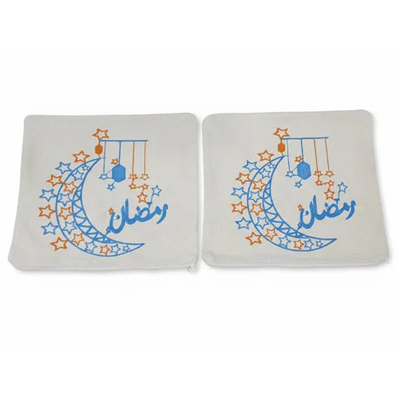 Ramadan Pillowcase with Beige Embroidery