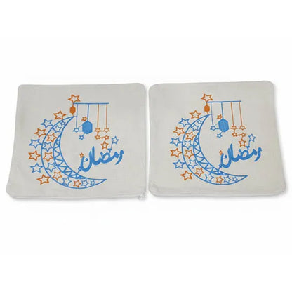 Ramadan Pillowcase with Beige Embroidery