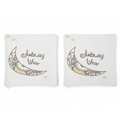 Ramadan Pillowcase with Beige Embroidery