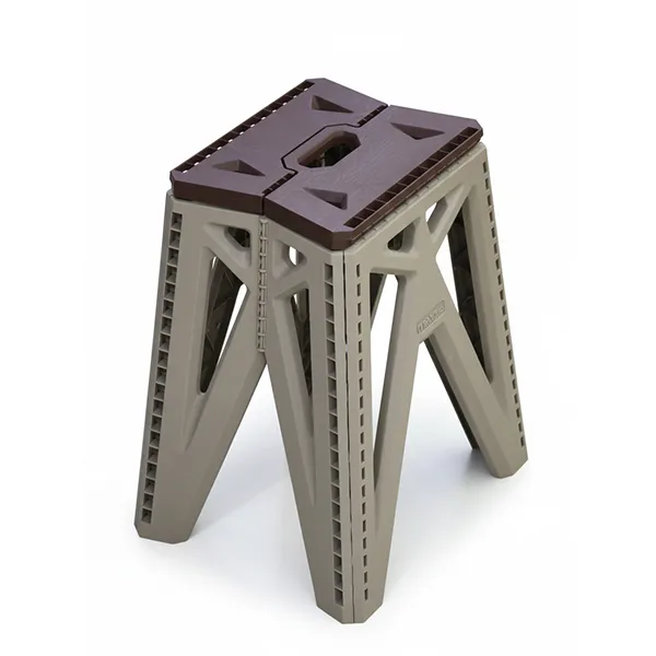 maxplast portable outdoor folding chair 45 CM