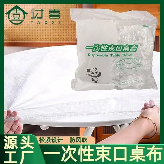 [10.0001.1.0353] Disposable table cover (1.6mx2.2m)